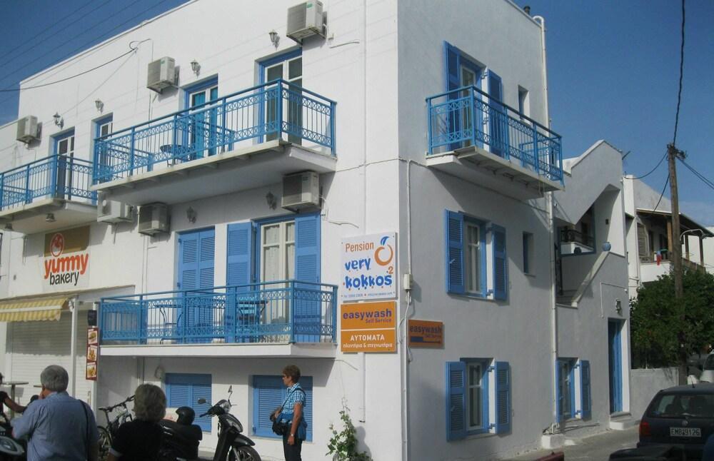 Very-Kokkos Pension 2 Naxos City Bagian luar foto