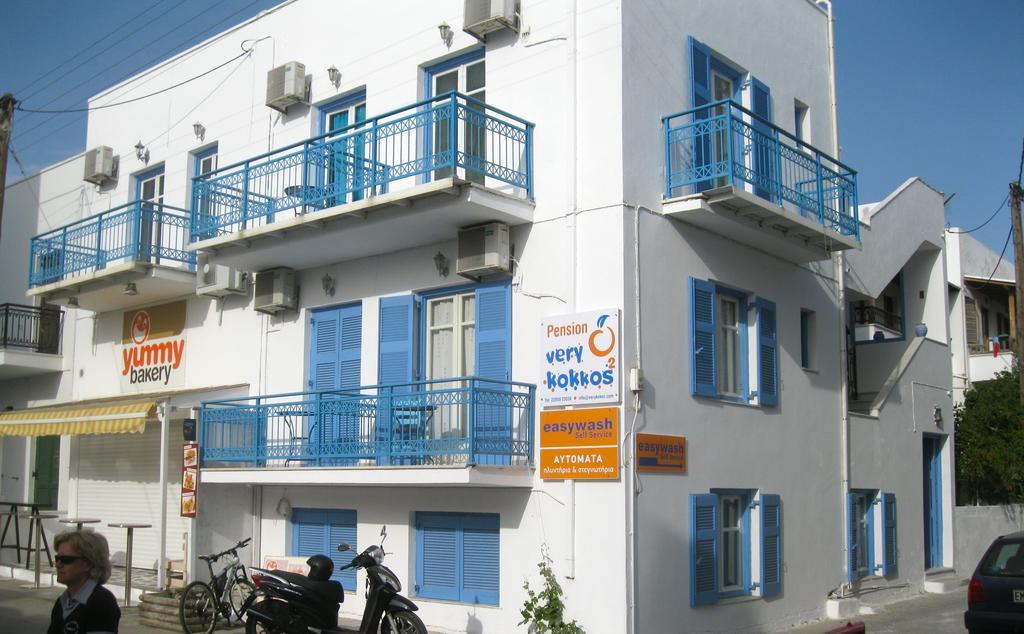 Very-Kokkos Pension 2 Naxos City Bagian luar foto